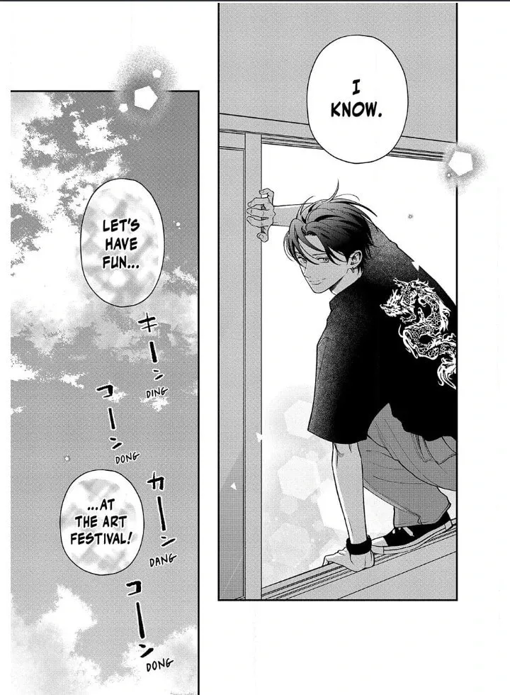 Read Choking on Love chapter 12.2 image 16 on Lezhin