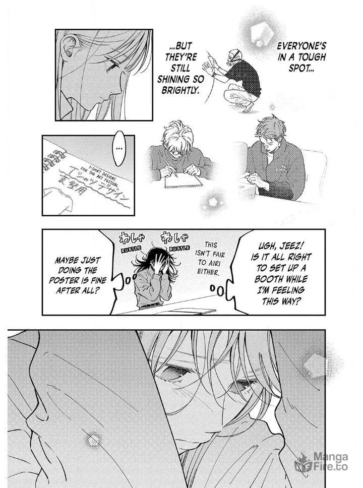 Read Choking on Love chapter 12.2 image 4 on Lezhin