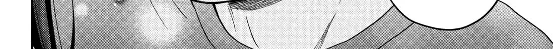 Read Choking on Love chapter 12 image 13 on Lezhin