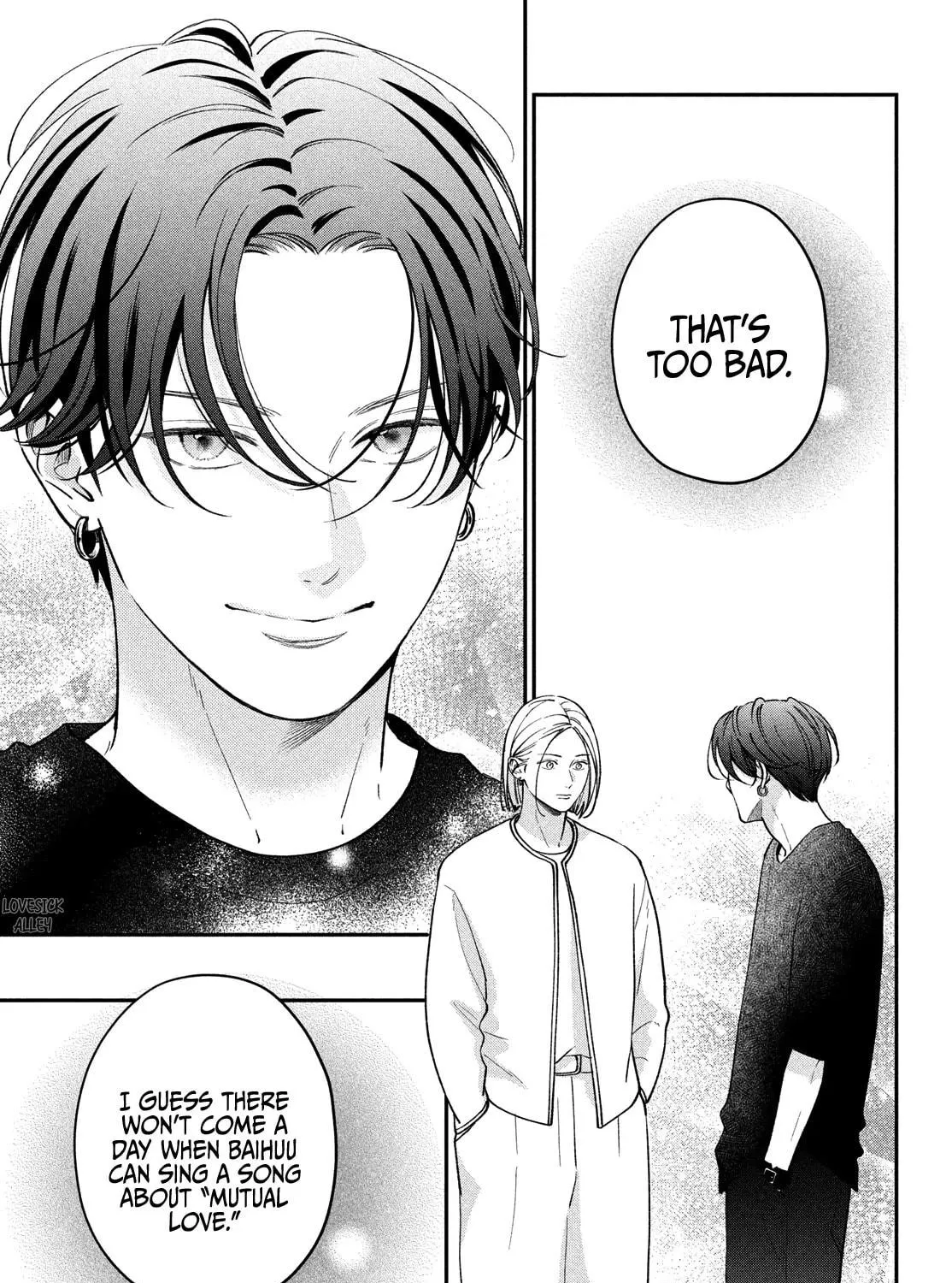Read Choking on Love chapter 12 image 26 on Lezhin