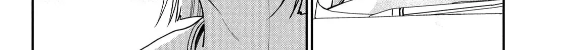 Read Choking on Love chapter 12 image 29 on Lezhin