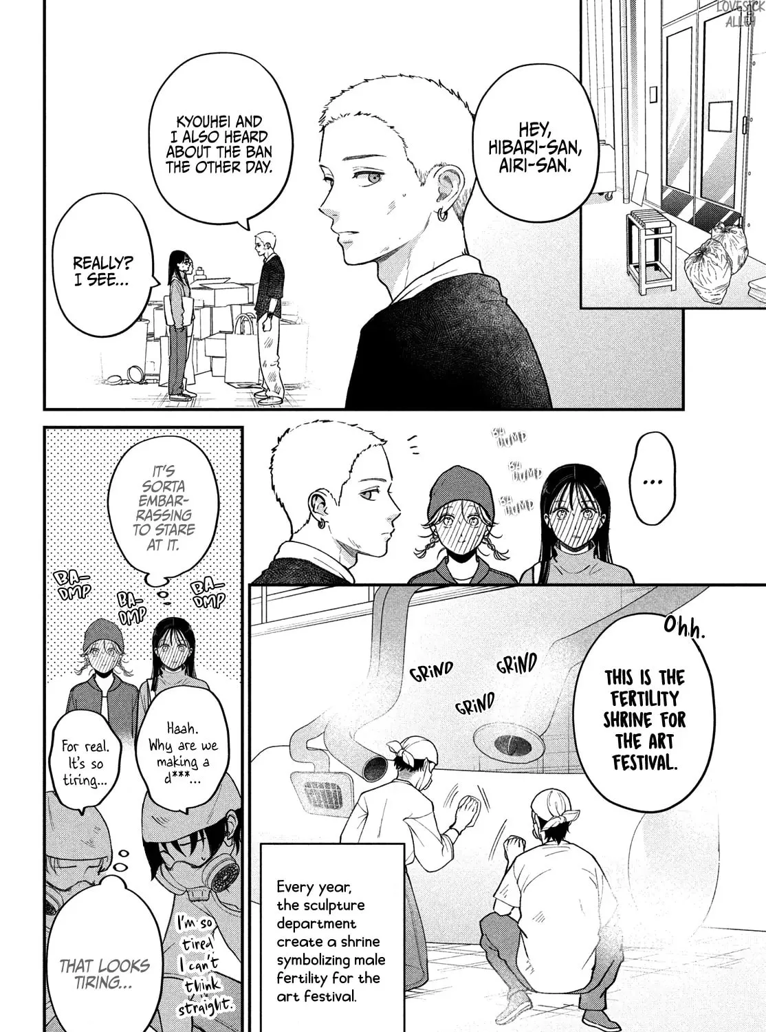 Read Choking on Love chapter 12 image 40 on Lezhin