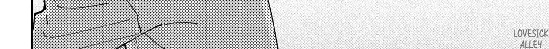 Read Choking on Love chapter 12 image 53 on Lezhin