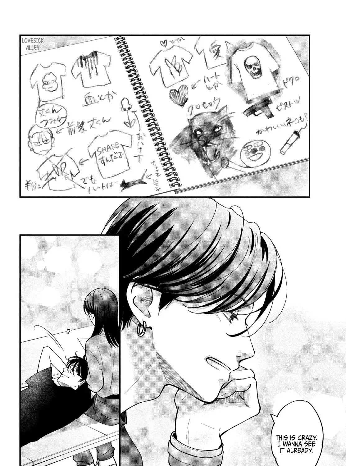 Read Choking on Love chapter 12 image 64 on Lezhin