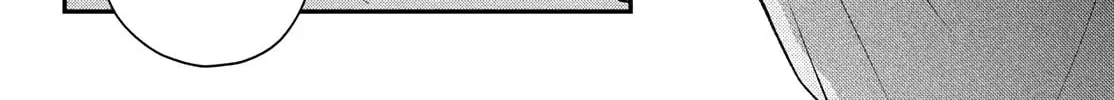 Read Choking on Love chapter 12 image 73 on Lezhin