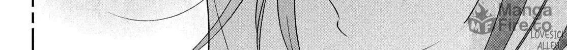 Read Choking on Love chapter 12 image 77 on Lezhin