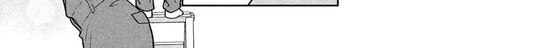 Read Choking on Love chapter 12 image 79 on Lezhin