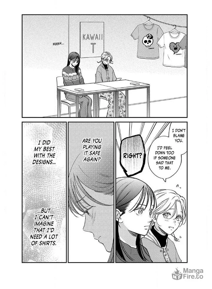 Read Choking on Love chapter 13.1 image 14 on Lezhin