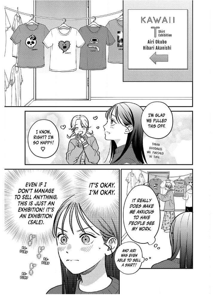 Read Choking on Love chapter 13.1 image 7 on Lezhin