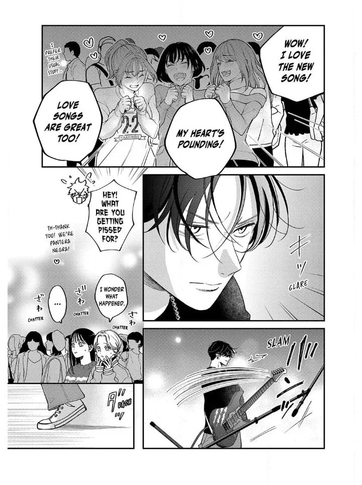 Read Choking on Love chapter 13.2 image 1 on Lezhin