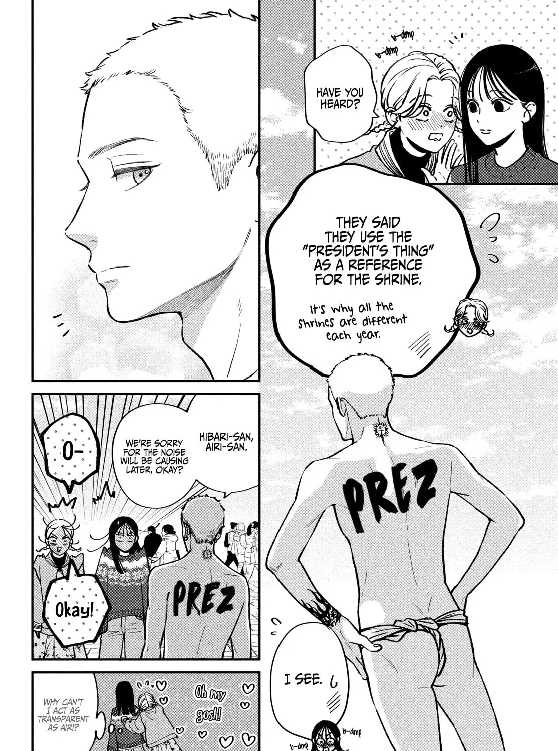 Read Choking on Love chapter 13 image 10 on Lezhin