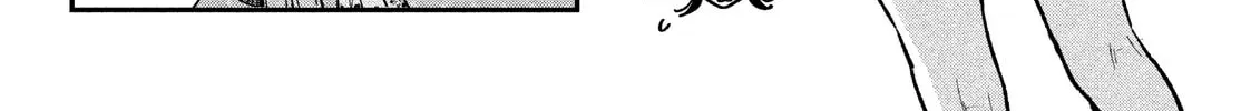 Read Choking on Love chapter 13 image 11 on Lezhin