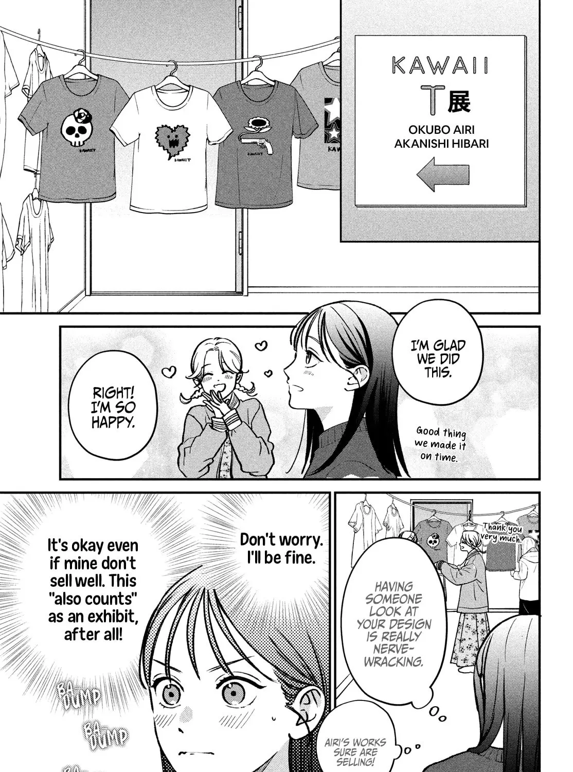 Read Choking on Love chapter 13 image 12 on Lezhin