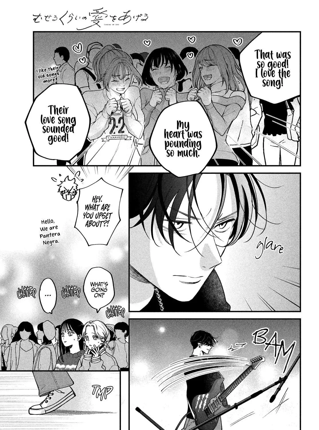 Read Choking on Love chapter 13 image 44 on Lezhin