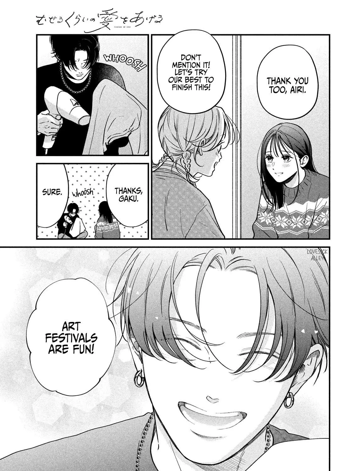 Read Choking on Love chapter 13 image 76 on Lezhin