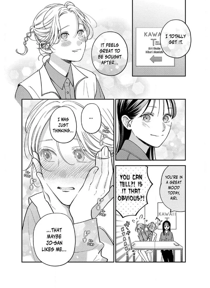 Read Choking on Love chapter 14.1 image 12 on Lezhin