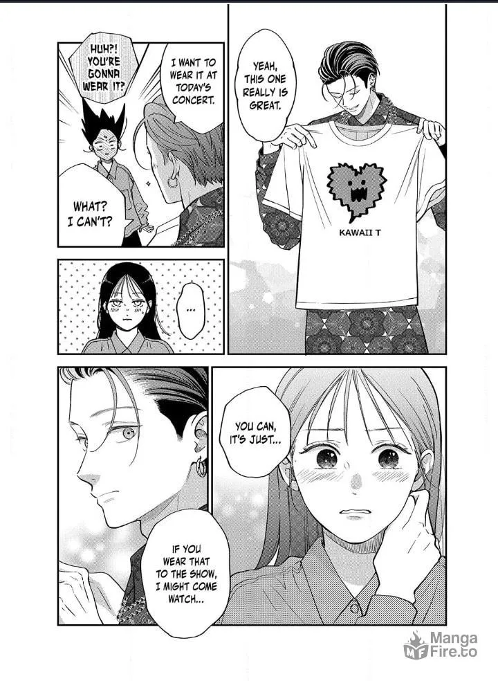 Read Choking on Love chapter 14.1 image 17 on Lezhin