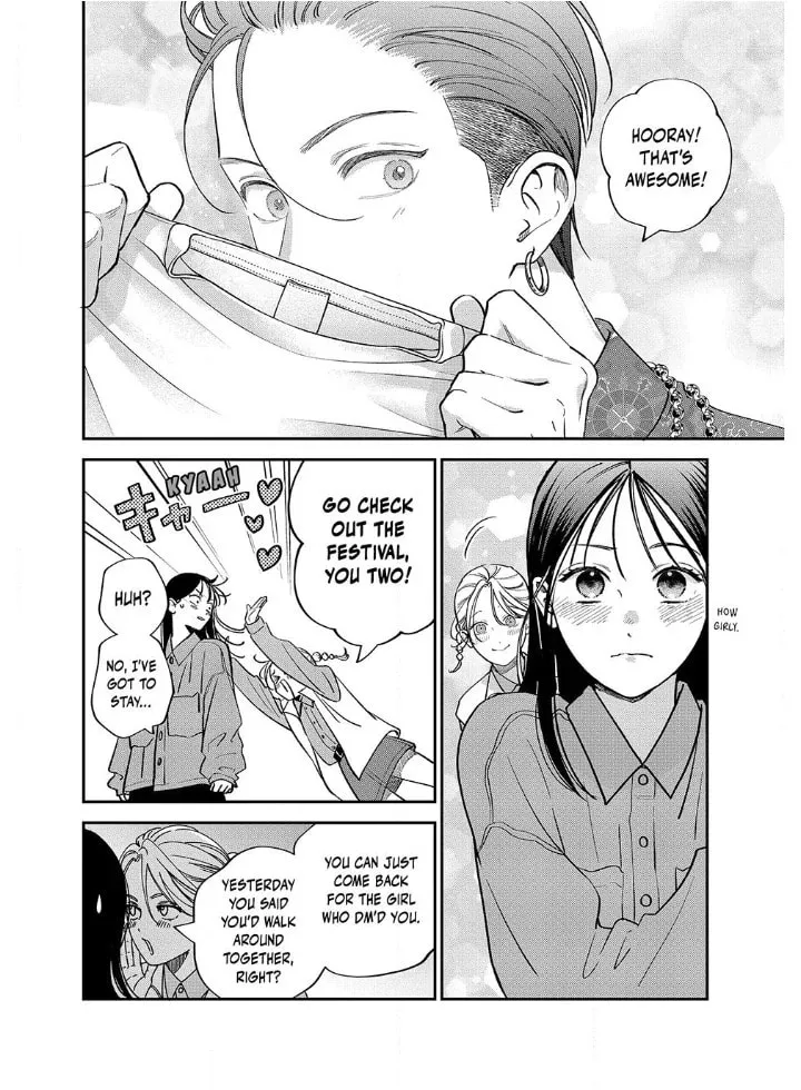Read Choking on Love chapter 14.1 image 18 on Lezhin