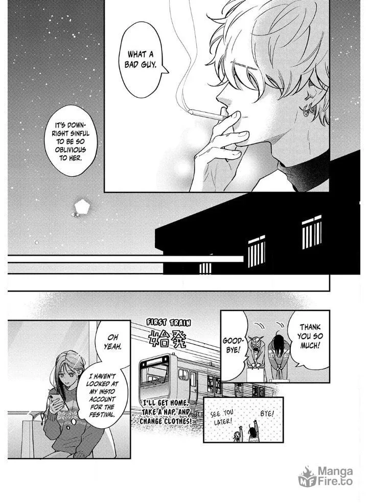 Read Choking on Love chapter 14.1 image 9 on Lezhin