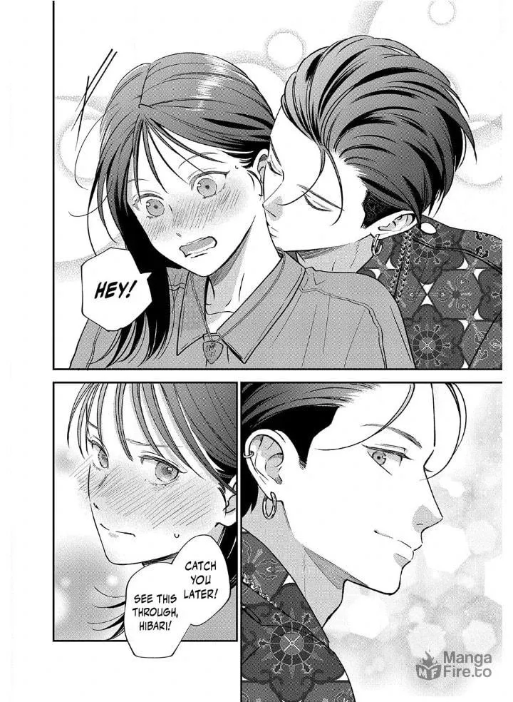 Read Choking on Love chapter 14.2 image 11 on Lezhin