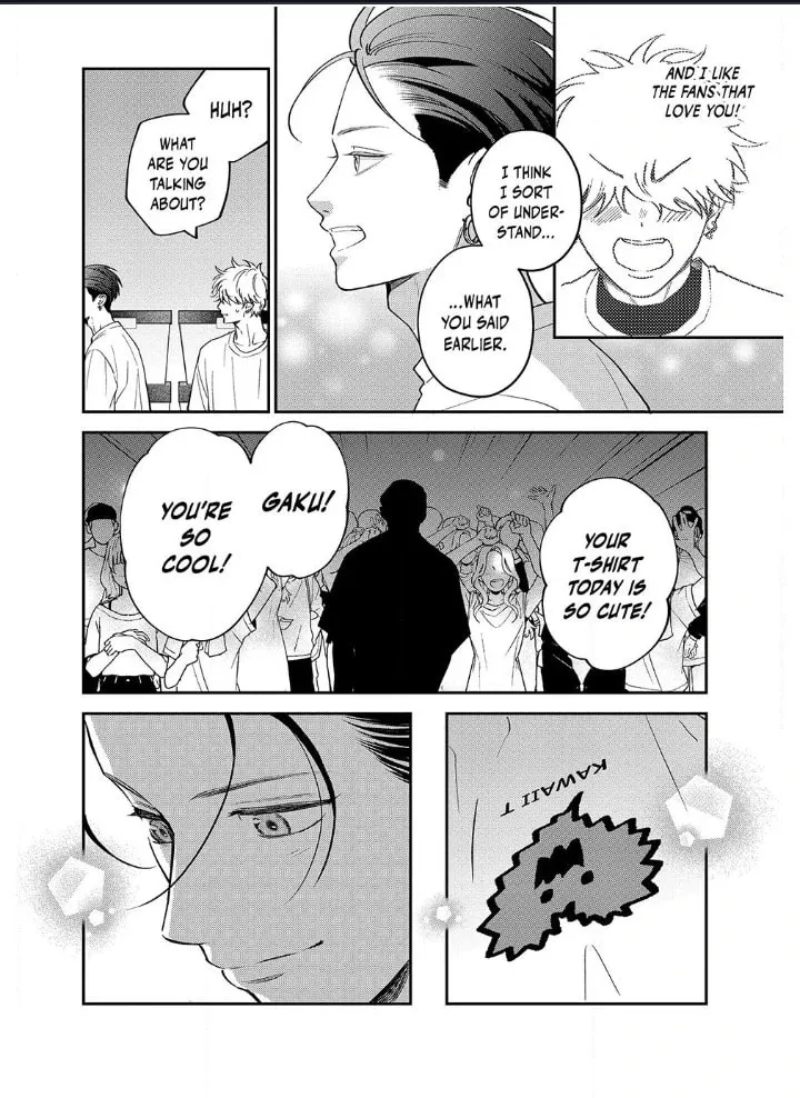 Read Choking on Love chapter 14.2 image 13 on Lezhin