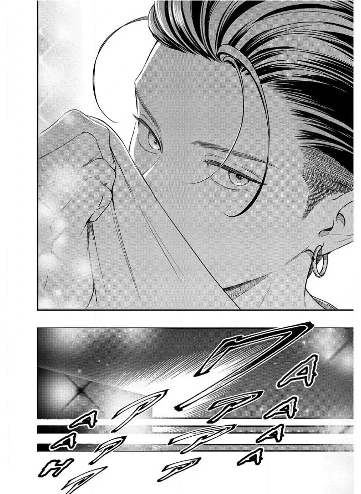Read Choking on Love chapter 14.2 image 15 on Lezhin