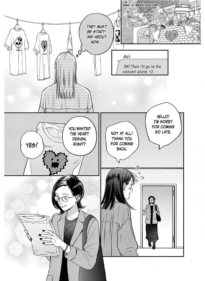Read Choking on Love chapter 14.2 image 16 on Lezhin