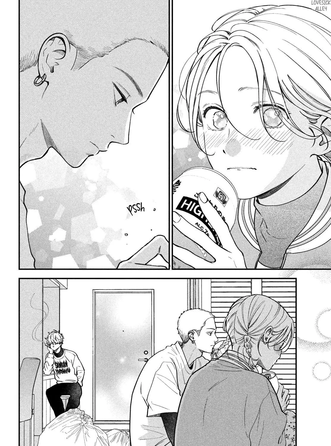 Read Choking on Love chapter 14 image 16 on Lezhin