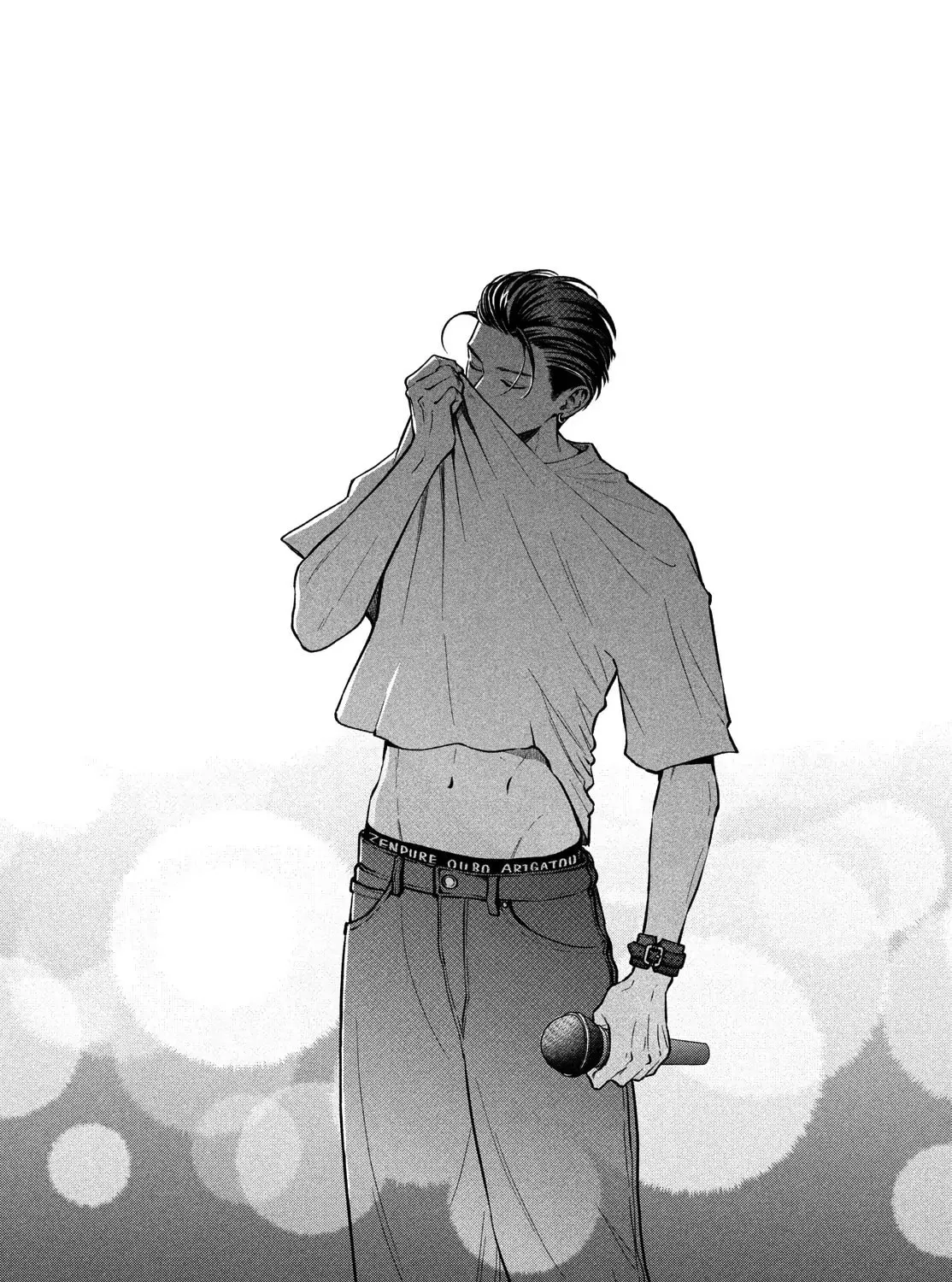 Read Choking on Love chapter 14 image 70 on Lezhin