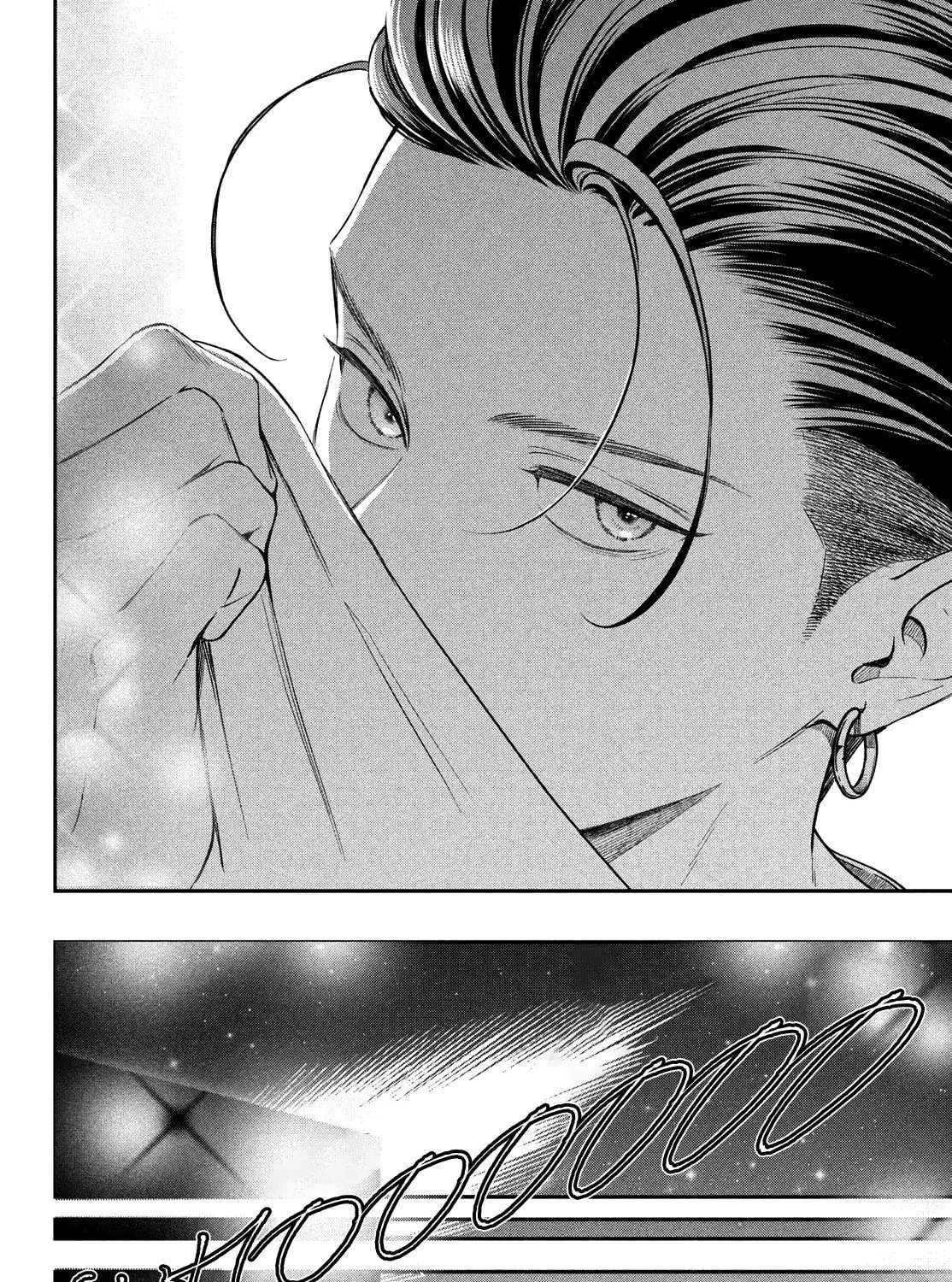 Read Choking on Love chapter 14 image 72 on Lezhin