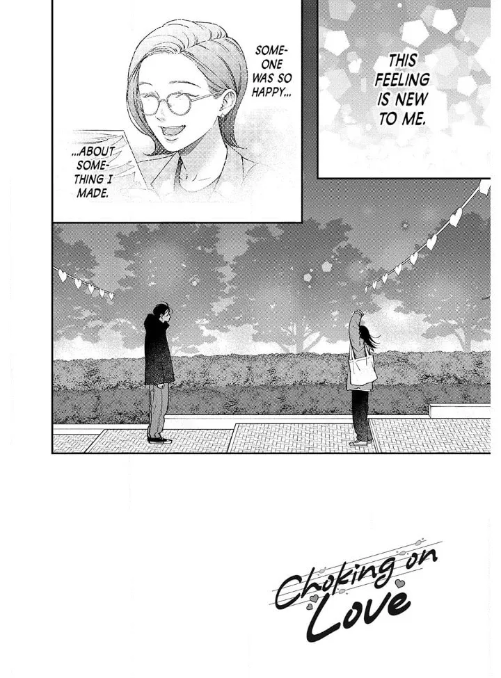 Read Choking on Love chapter 15.1 image 1 on Lezhin
