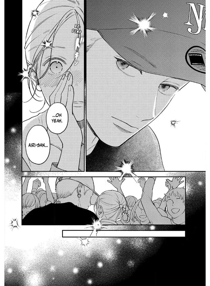 Read Choking on Love chapter 15.1 image 13 on Lezhin