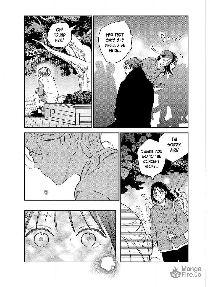 Read Choking on Love chapter 15.1 image 14 on Lezhin