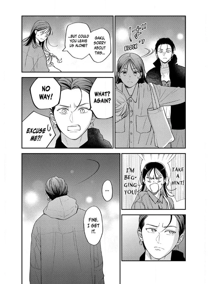 Read Choking on Love chapter 15.1 image 15 on Lezhin