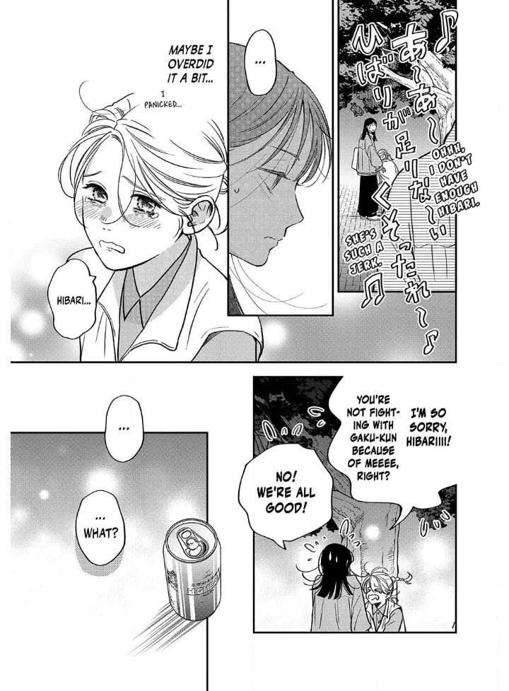 Read Choking on Love chapter 15.1 image 16 on Lezhin