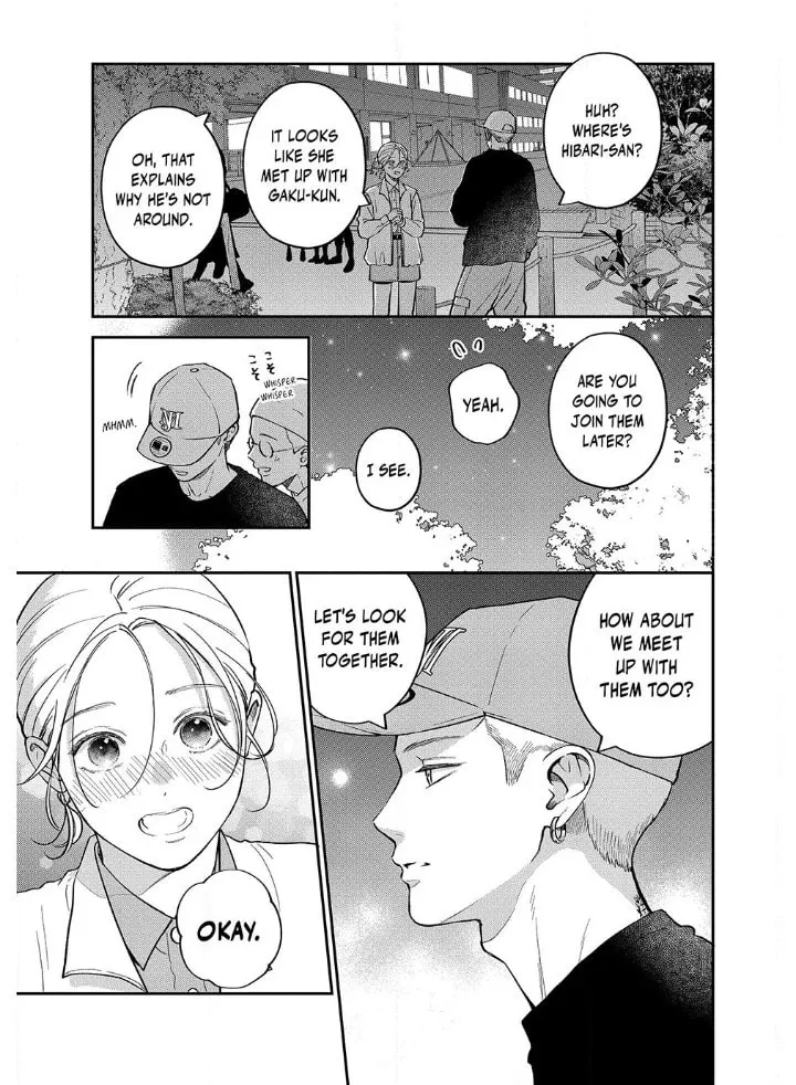 Read Choking on Love chapter 15.1 image 6 on Lezhin