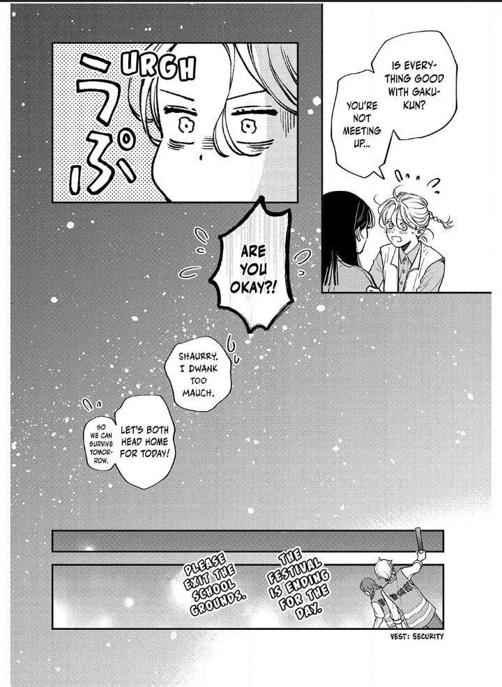 Read Choking on Love chapter 15.2 image 1 on Lezhin