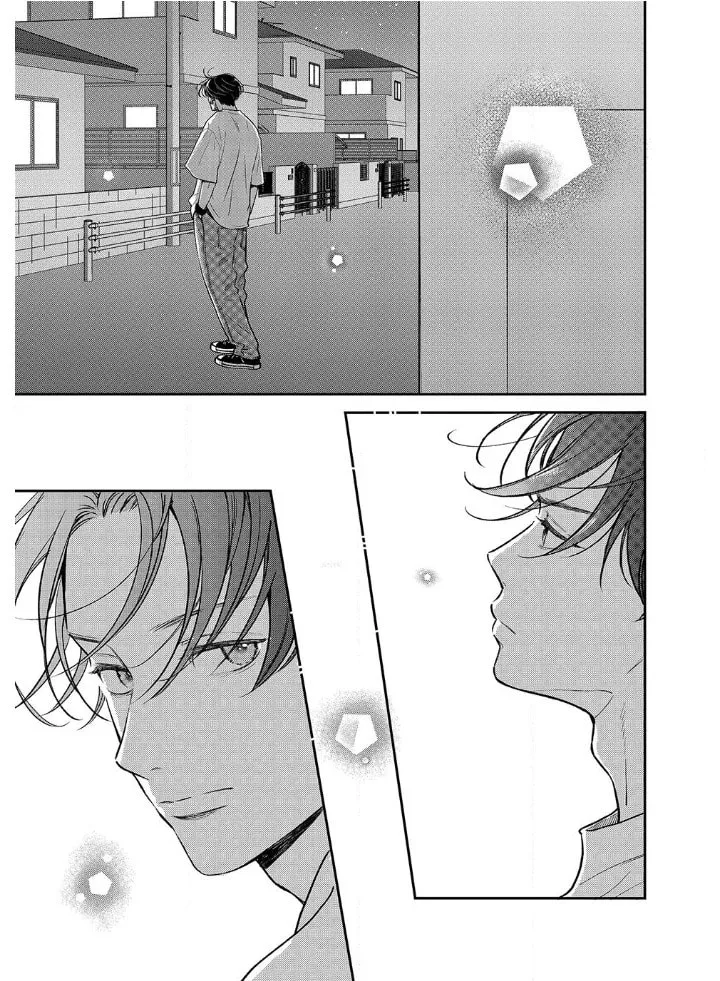 Read Choking on Love chapter 15.2 image 10 on Lezhin