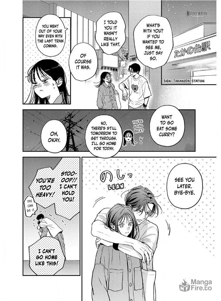 Read Choking on Love chapter 15.2 image 17 on Lezhin