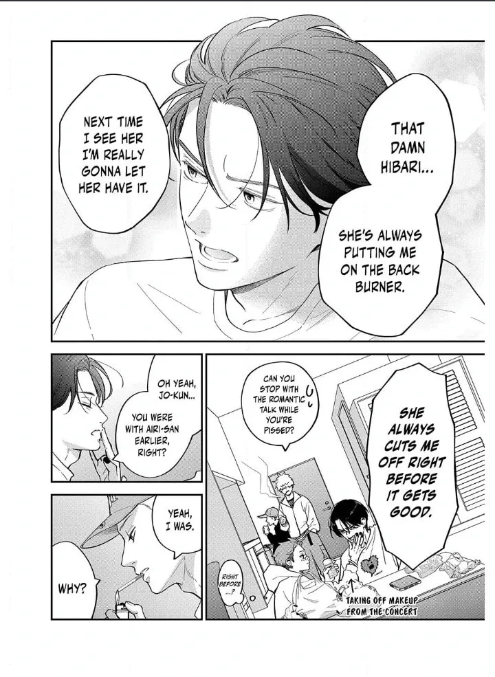 Read Choking on Love chapter 15.2 image 3 on Lezhin