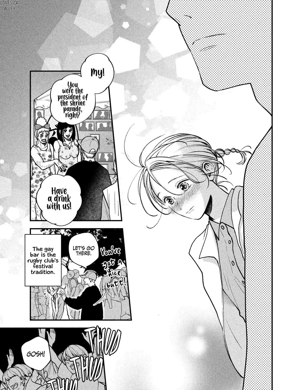 Read Choking on Love chapter 15 image 16 on Lezhin