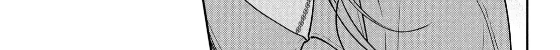 Read Choking on Love chapter 15 image 41 on Lezhin