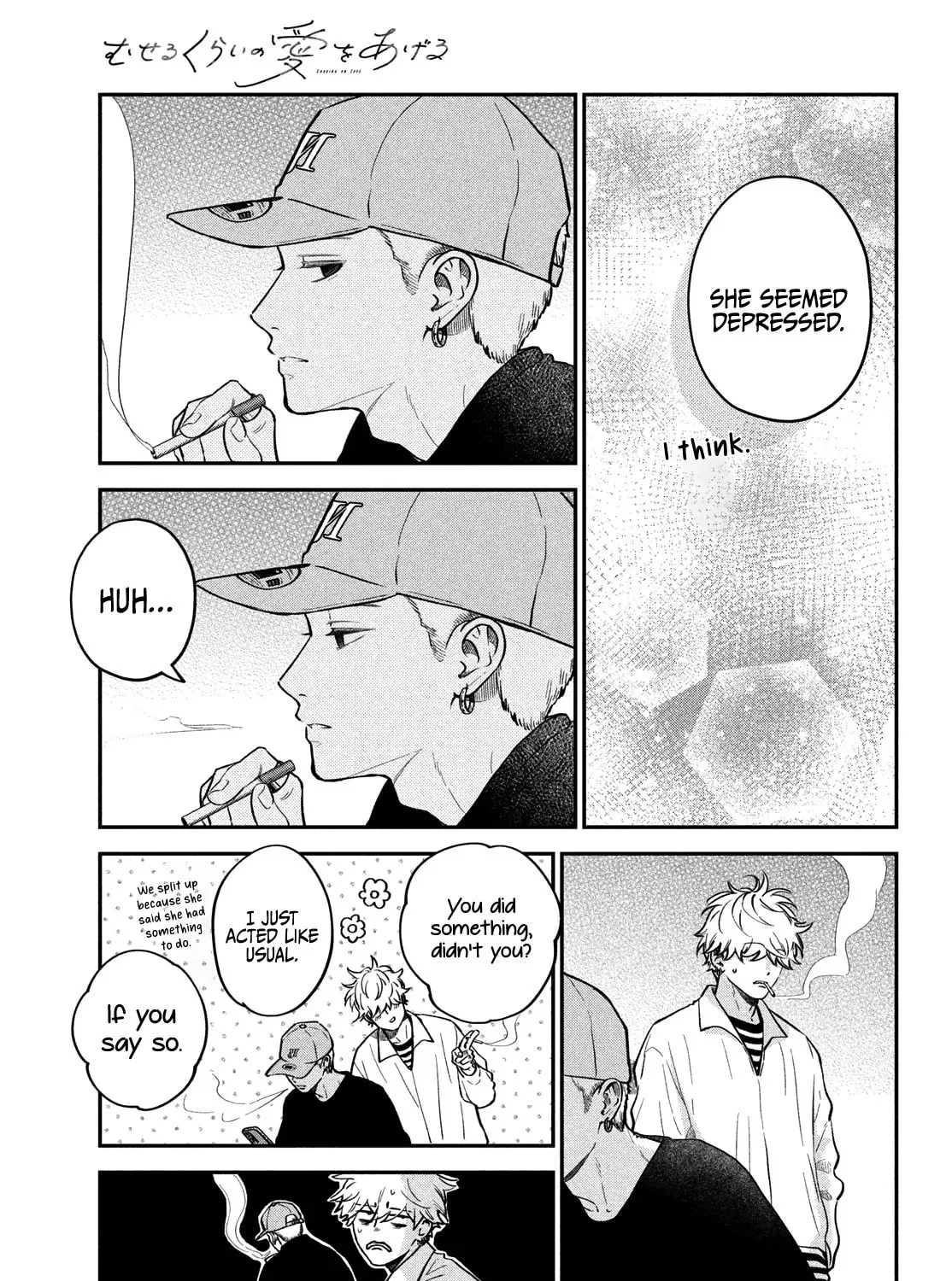 Read Choking on Love chapter 15 image 48 on Lezhin
