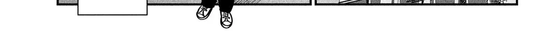 Read Choking on Love chapter 15 image 53 on Lezhin