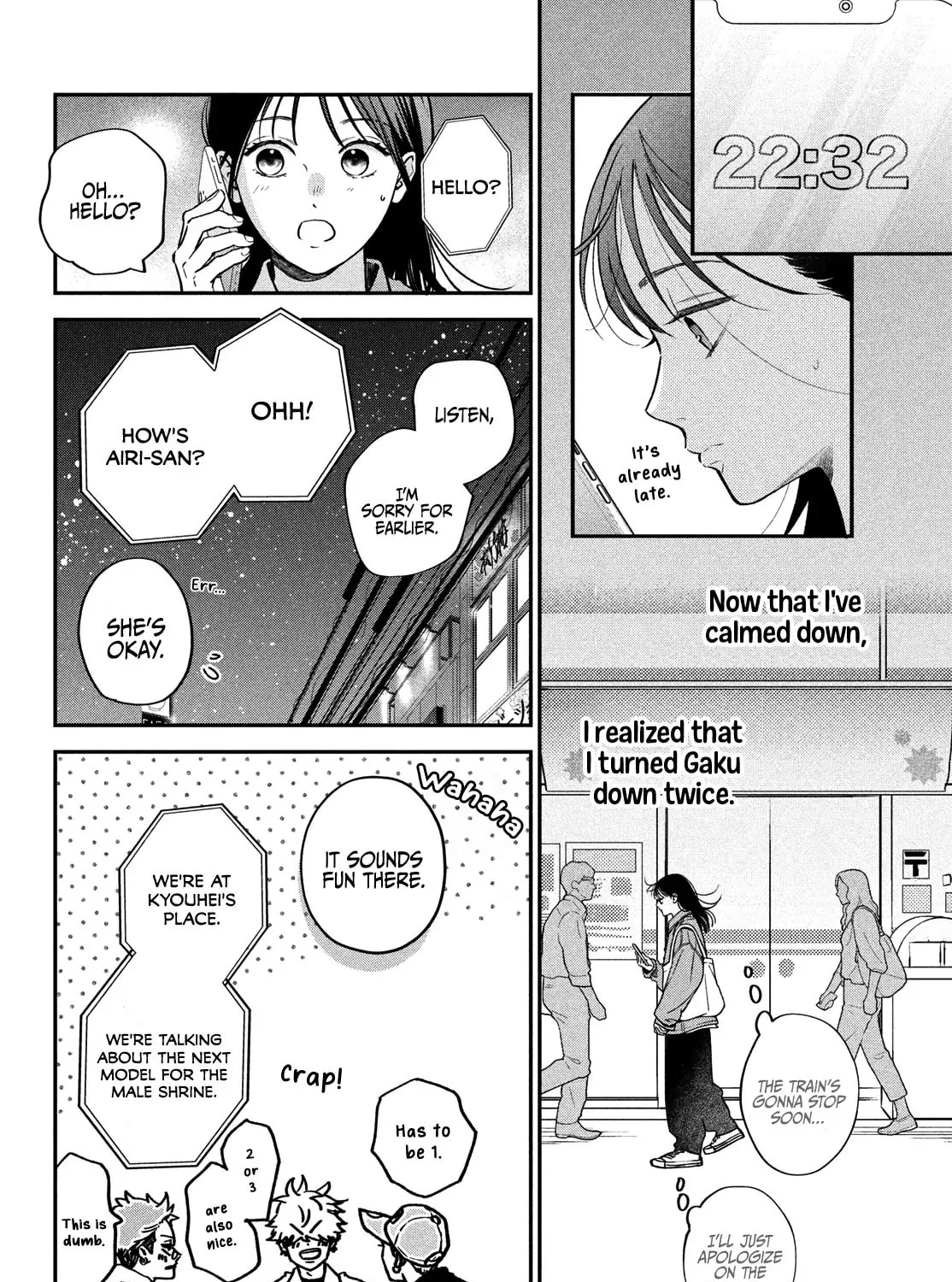 Read Choking on Love chapter 15 image 54 on Lezhin