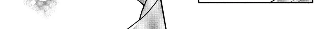 Read Choking on Love chapter 15 image 61 on Lezhin