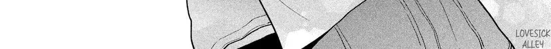 Read Choking on Love chapter 15 image 65 on Lezhin