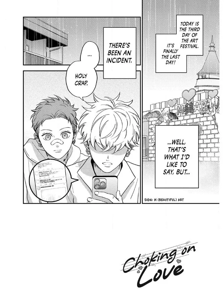 Read Choking on Love chapter 16.1 image 1 on Lezhin