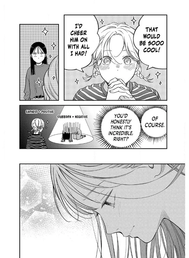 Read Choking on Love chapter 16.1 image 13 on Lezhin