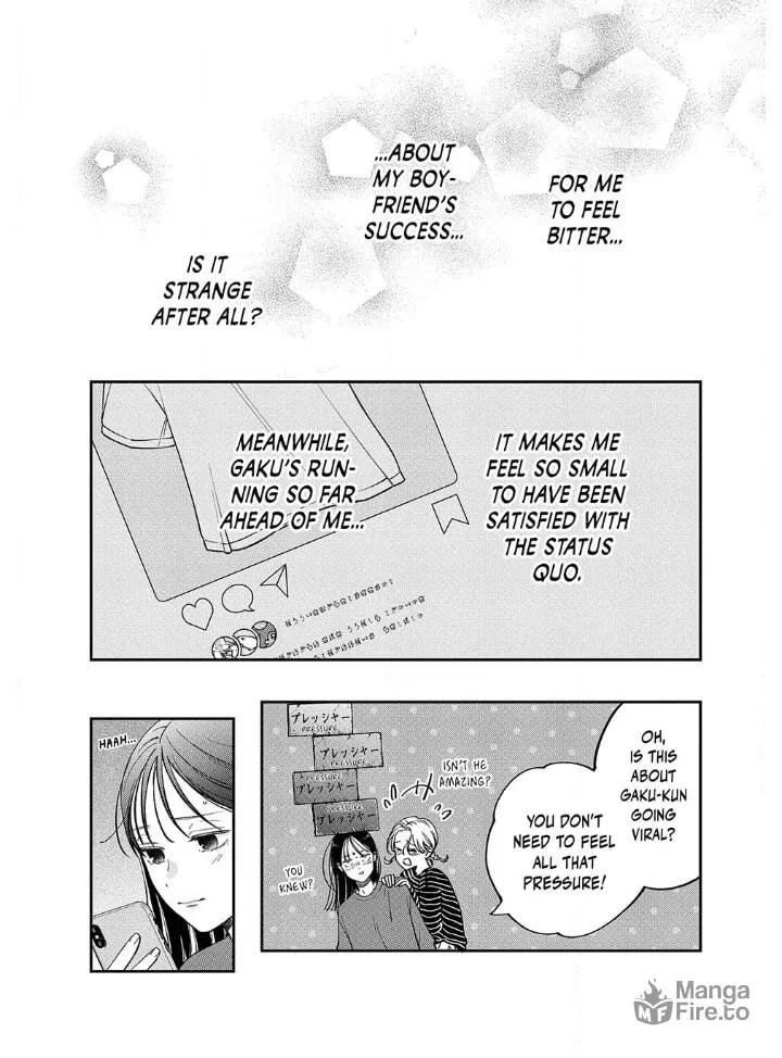 Read Choking on Love chapter 16.1 image 14 on Lezhin